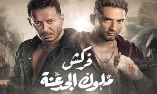 مصطفى شعبان يوجه رسالة مؤثرة لفريق عمل مسلسه
