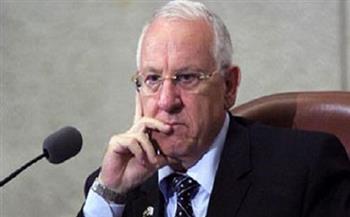   رئيس إسرائيل يطالب أعضاء الكنيست بتقديم مرشحيهم لمنصب رئيس الوزراء