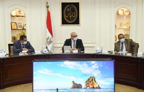 وزير الإسكان يتابع مستجدات مشروعات «حياة كريمة» لتطوير الريف