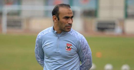 سيد عبد الحفيظ يخضع للتحقيق غدا