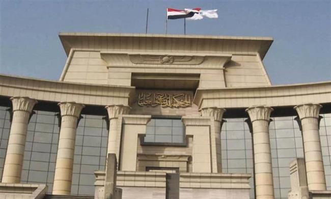 الحكم فى دعوى عدم دستورية قانون العمل بشأن العدول عن الاستقالة.. اليوم