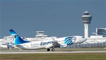   اليوم.. «مصر للطيران» تسير 62 رحلة جوية لنقل 4071 راكبًا