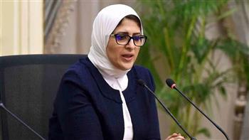 وزيرة الصحة تعلن تفاصيل تصنيع لقاح كورونا فى مصر بمؤتمر صحفى
