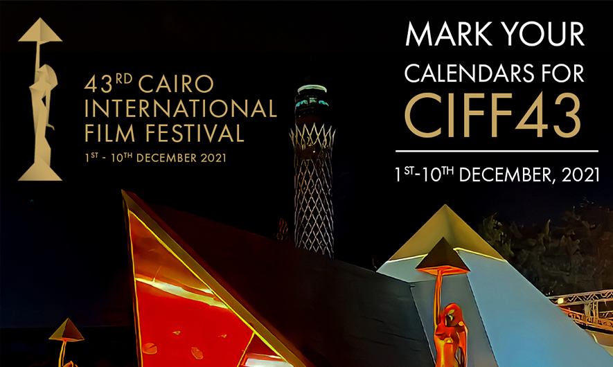 مهرجان القاهرة السينمائي يفتح باب تسجيل الأفلام للدورة 43