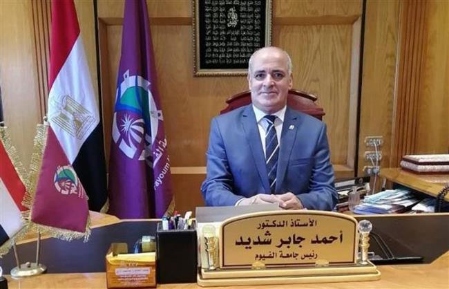 جامعة الفيوم توفر لقاح كورونا لأعضاء هيئة التدريس 