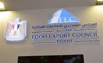 152 مليون دولار قيمة الصادرات الغذائية للاتحاد الأوروبى خلال الربع الأول من 2021