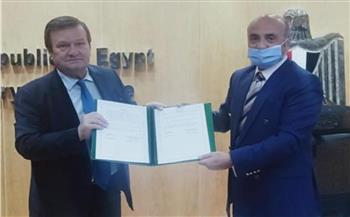 وزارة العدل توقع اتفاقية نقل المحكوم عليهم مع دولة أوكرانيا