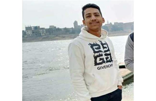 جامعة الأزهر بأسيوط تنعى طالب توفى غرقآ