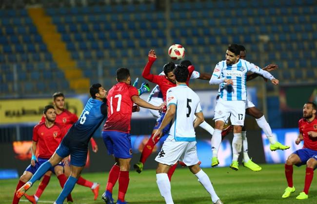 موعد لقاء الأهلي وبيراميدز فى الدورى