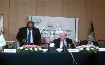   الموريتانى محمدى  يتسلم مهام منصبه أمين عام مجلس الوحدة الاقتصادية