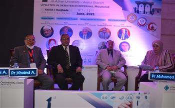 برعاية الأزهر.. افتتاح المؤتمر العلمي الأول لأمراض الباطنة