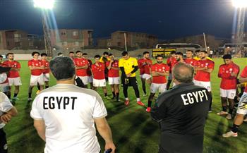   مصر الأولمبى يختتم استعداداته لمواجهة جنوب إفريقيا