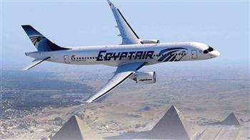 غدا... "مصر للطيران" تسير ٥٩ رحلة جوية