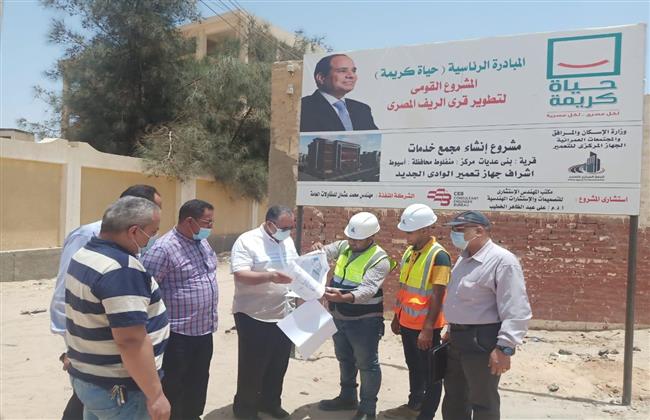 محافظ أسيوط : تنفيذ مشروعات  الرئاسية بقرى مركز منفلوط 