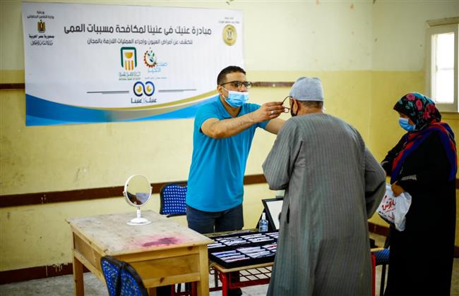 ضمن مبادرة «عنيك فى عنينا».. إجراء ١٩٦عملية عيون  للأسر الأولى بالرعاية بالمحمودية
