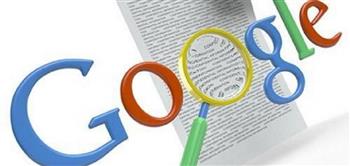   تحديث محرك بحث  جوجل لمكافحة الابتزاز عبر الإنترنت
