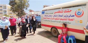 نائب محافظ البحيرة يفتتح الحملة التنشيطية لدعم خدمات تنظيم الأسرة