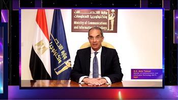 وزير الاتصالات يفتتح قمة مدراء تكنولوجيا المعلومات 