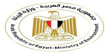 البيئة تنظم مهرجانا بالبحر الأحمر