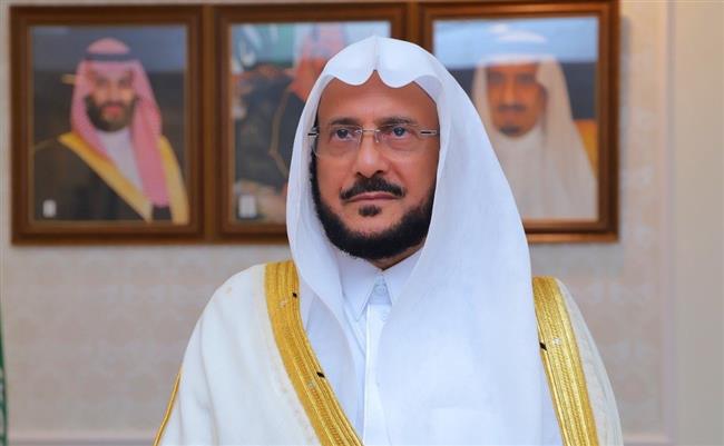 آل الشيخ : قصر الحج على الداخل السعودي متسق مع مقتضيات الشريعة 