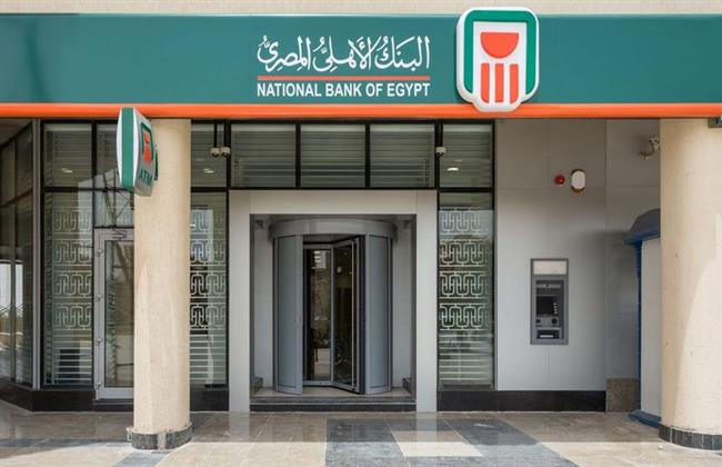 لأول مرة.. «البنك الأهلي» يطلق خدمة إصدار بطاقة الخصم المباشر لحظيا 