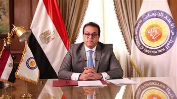 ماضي ..عميدا لكلية الفنون التطبيقية بجامعة بني سويف