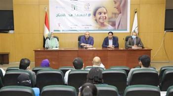   محافظ بنى سويف: خطة عمل متكاملة لتطبيق إجراءات تحفيزية لمناهضة ختان الإناث