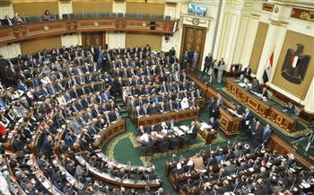   "البرلمان" يوافق على الموازنة العامة الجديدة 