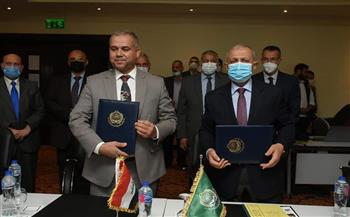   توقيع اتفاقية تعاون بين الأكاديمية العربية والشركة العامة للموانئ العراقية فى مجال التدريب والاستشارات