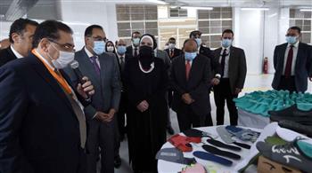  مدبولى يفتتح مصنع «مينترا» لإنتاج الأحذية والحقائب الرياضية في المنطقة الحرة بمدينة نصر