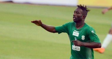 إصابة «سيسيه» تهدد مصيره مع الزمالك 
