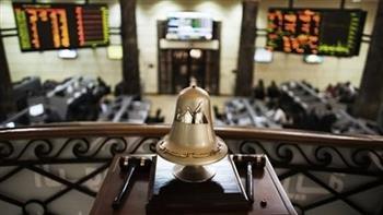 البورصة تربح مليار جنيه منتصف تعاملات اليوم