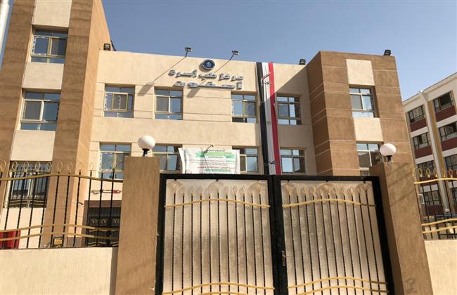 «الرعاية الصحية» تعلن موعد تشغيل وحدة طب «أصفون» بالأقصر