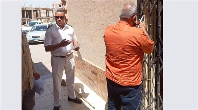 تنفيذ ٢١ قرار غلق لمحال تجارية ووحدات سكنية بـ «بدر»