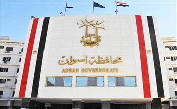 افتتاح المبنى الرئيسي للتحول الرقمي بأسوان