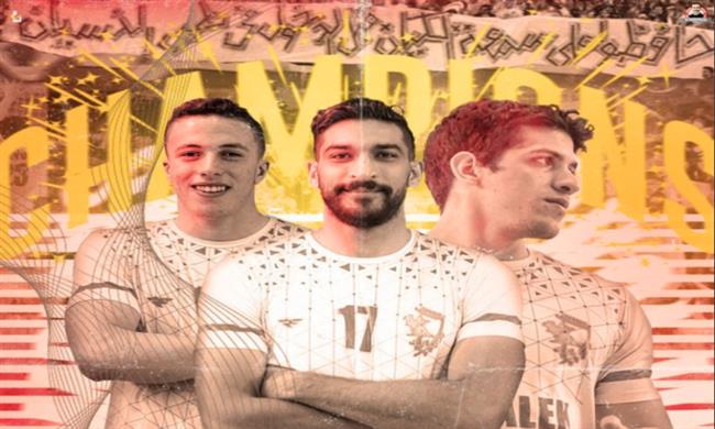الزمالك بطلا لـ كأس مصر على حساب الأهلى