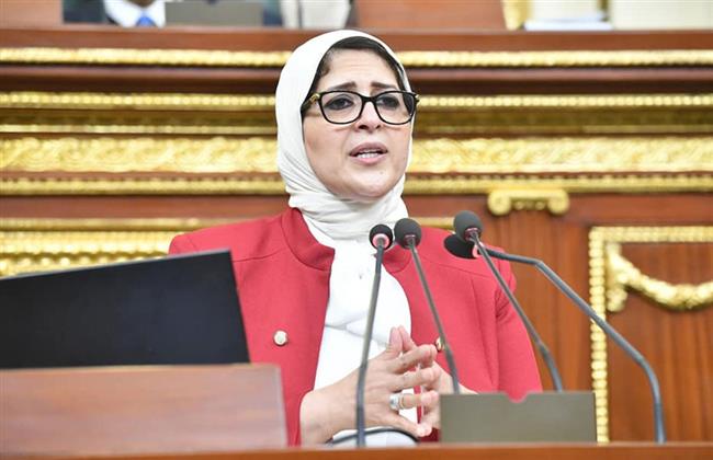 نائب بالإسكندرية يتقدم بطلب إحاطة لوزيرة الصحة