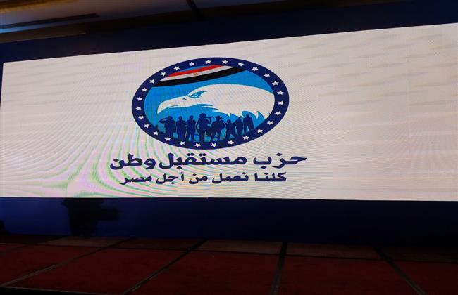 مستقبل وطن بالإسكندرة: ثورة ٣٠ يونيو  استئصال للإخوان من مفاصل المجتمع 