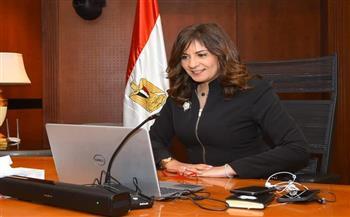وزيرة الهجرة تبحث مع شباب الدارسين بالخارج مشاركتهم في «حياة كريمة»