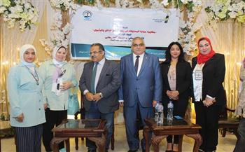 التوصية بتأسيس الاتحاد المصرى للمستهلكين 