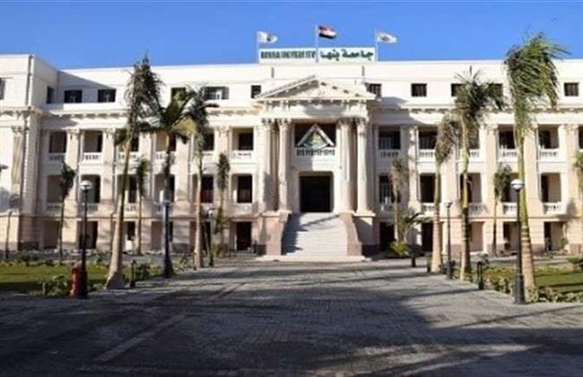 تعيين عميد جديد لـ«طب» بنها