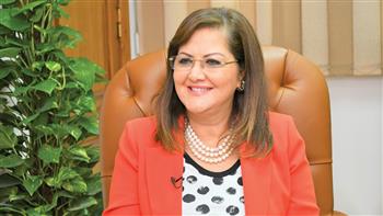   وزيرة التخطيط تعرض تقريراً حول أداء الاقتصاد المصرى