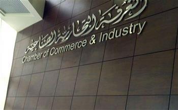 غرفة الجيزة التجارية تقيم ملتقى لتوظيف الشباب