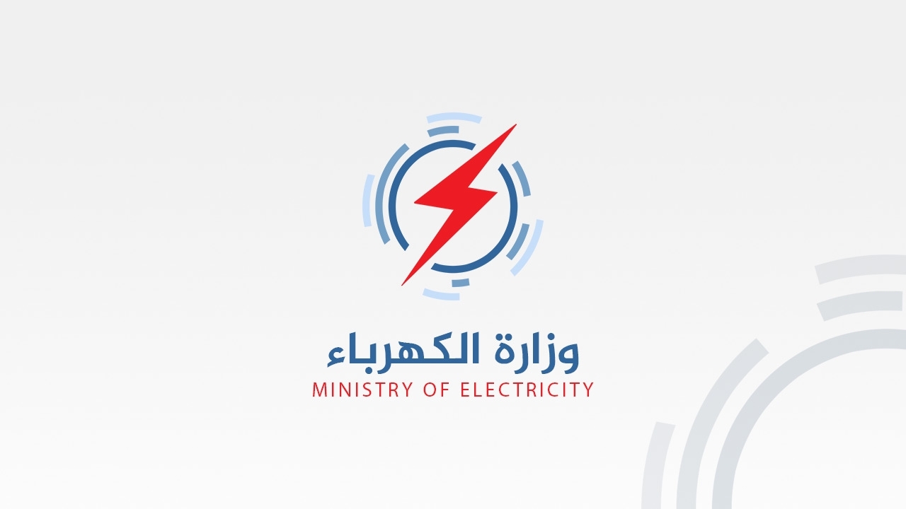 «الكهرباء»: نتلقى طلبات العدادات الكودية حتى نهاية يونيو
