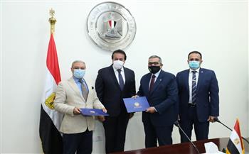   وزير التعليم العالي يشهد توقيع بروتوكول تعاون بين جامعات طنطا والجلالة والمصرية الأهلية