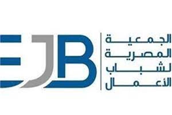 غدا.. «سياحة شباب الأعمال» تناقش مستقبل الفعاليات الرياضية بمصر 