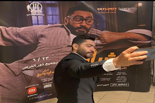 تامر حسني يشكر الجمهور السعودي.. تعرف على السبب