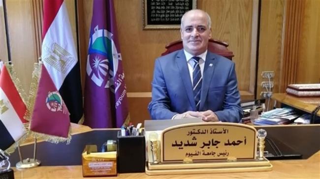 جامعة الفيوم توفر خدمات الرد الصوتي وإعلان نتائج الامتحانات