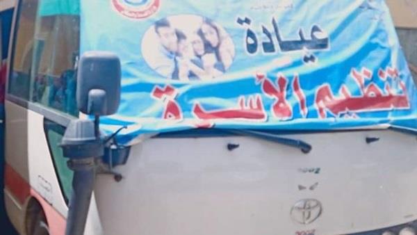غدا.. صحة المنيا تطلق قوافل طبية لتنظيم الأسرة بقرى مغاغة