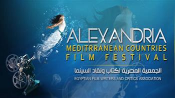   "الإسكندرية السينمائي" يكرم المخرج عمر عبد العزيز في دورته الـ 37